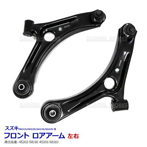 �t�����g ���A�A�[�� AZ���S�� MJ21S MJ22S �L������ HB24S ���E�Z�b�g ���A�[�A�[�� ���E2�Z�b�g �}�c�_ 1A09-34-350 1A15-34-300 1A05-34-350B 1A11-34-300B 1A05-34-350 1A11-34-300