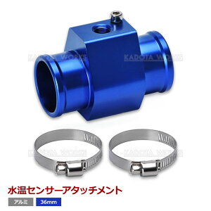 ZT[ t A^b`g A_v^[ NPT1/8  u[ z[Xa 36 36mm I[gQ[W WG^[ ǉ[^[ Xg[g A~ n