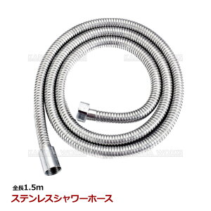 XeX V[z[X 1.5m Ki G1/2 Ή p z[X ֕V[z[X ėp ܂h~ TOTO INAX SANEI KAKUDAI ϕH d\ R C  tLVu^Cv