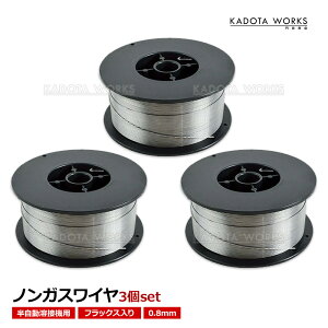 nڋ@ mKX tbNXC[ 0.8mm 1kg 3 XYLbh S C nڋ@ A[L[ A[N 100V 200V MIG 100 120 130 160 200 3 nڃC?