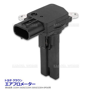 g^ }[NX WI ANA10 ANA15 GGA10 J ACV40L ACV45L CXg ZSP110 GA}XZT[ GAt[^[ 22204-31020 22204-31010 ݊i