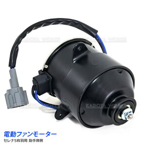 Y Zi C25 CC25 NC25 CNC25 d t@[^[ WG[^[ WG^[ 5Hp ȑ 21487-CY02B 868000-0051