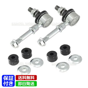 }c_ AZS MJ21S MJ22S tAS MM21S X^rCU[N X^rN tg EZbg 2{Zbg 46630-58J00 1A00-34-170 54616-4A00A E C ݊i