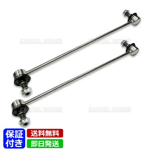 X^rCU[N NTX CT200H ZWA10 HS250H ANF10 tg EZbg 48820-02070 48820-42030 48820-47020 X^rN E 2{Zbg