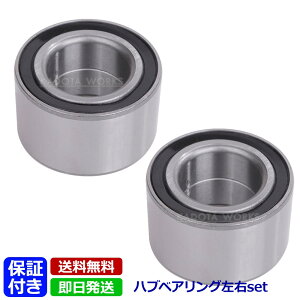 ~ RRA L675S L685S tg nuxAO EZbg 90043-63361 90043-63360 90043-63150 90043 90043-63151 _Cnc E 2Zbg