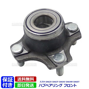 nuxAO tg GuB LB DA62V DA63T DA64V DA64W DA65T XYL 43402-77A01 43402-77A00 E 1 {gt  ݊i