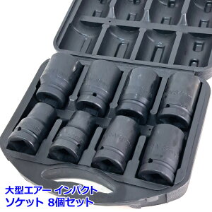 GA[ CpNg \Pbg Zbg 1C` 25.4mm gbN zC[O 8_Zbg 22mm 24mm 30mm 32mm 34mm 36mm 38mm 41mm ^ CpNg\Pbg` 8pcs GACpNg ^C