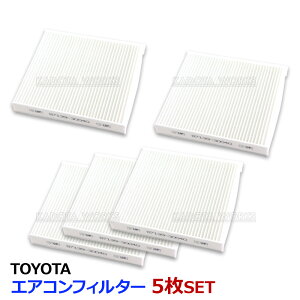 GARtB^[ 5Zbg CY A200A A202A A210A MIRAI(~C) JPD10 LrtB^[ g^ 87139-30040 87139-50100 87139-52020