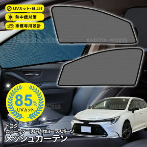 J[c[O J[X|[c 210n bVJ[e ԗp TVF[h bV VF[h tg ^]/ Ԍ ȒPt UVJbg ԑp  fM  Ռ O΍ 