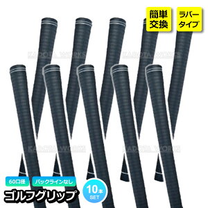StObv 60a  10{ ~ ubN o[ y Nu obNCȂ Ȃ St ЊOi Obv M60 26cm 10{Zbg StpObv