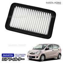 楽天市場】l275s エアクリーナーの通販