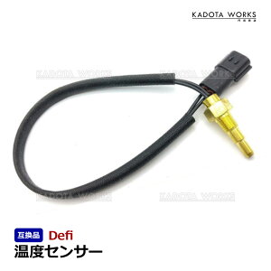 xZT[ ftB PDF00903S ݊   PT1/8 defi BF CR AhoX N v v ftBN V[Y Racer Gauge Din Gauge