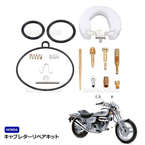 Lu^[ PZ19 yALbg I[o[z[Lbg z_ PB16 CLbg Ju GCv C50 C70 HA02 }Oi50 JAZZ HONDA OH x[ WY X[p[Ju XgA \ I[goCp