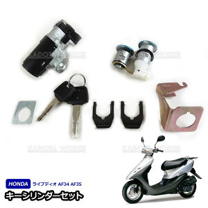 CufBI ZX AF35 CuDIO AF34  L[V_[Zbg CL[ K\^N V[gbN 3^Cv DIO50 z_ fBI L[V_[ p V_[ 