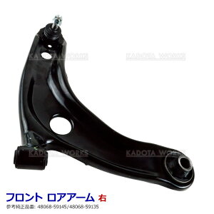 ANA NHP10 CXg NCP110 NCP115 AA[ tg E O A[A[ g^ 48068-59145 48068-59135 tgAA[