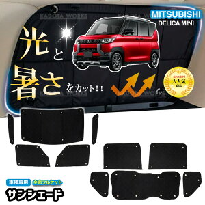 OH fJ~j B34A B35A B37A B38A TVF[h 1䕪 Ռ J[e tZbg Ԓ ObY fM ۉ ډB 悯 J[pi z JX^p[c ANZT[ J[VF[h TChJ[