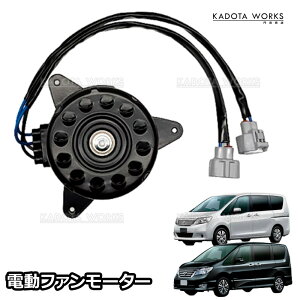 Y C26 Zi HC26 HFC26 MFC26 GT-R R35 dt@[^[ ^]ȑ 21487-JF00B 21487-JF00A WG[^[t@ N[Ot@