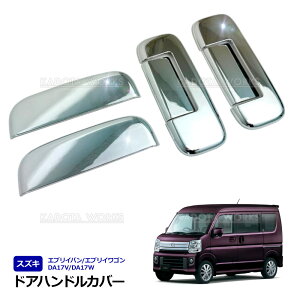 XYL GuC DA17V DA17W bL hAnh Jo[ 6P 1䕪 hXAbv h~ hAmu K[jbV veN^[ AE^[hAnh K[jbV bL JX^p[c ANZ