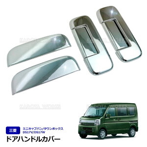 OH ^E{bNX DS17W ~jLu o DS17V bL hAnh Jo[ 6P 1䕪 hXAbv h~ hAmu K[jbV veN^[ AE^[hAnh K[jbV bL 