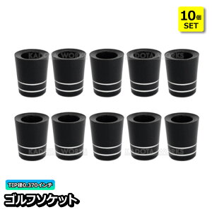 St tF[ \Pbg 10Zbg TIPa 370 tip 3 ACA X[u J[{Vtg Vtg Ebh Nu\Pbg nCubh