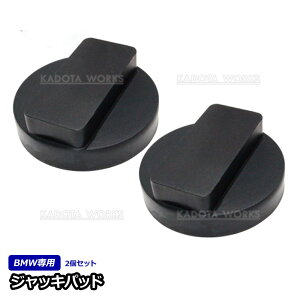 BMWp WbLpbh 2 BMW MINI WbL Abv |Cg A_v^[ S o[ pbh ϋv ~j LYh~ ی WbLA_v^[ WbLAbv Xbvh~