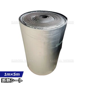 fMV[g  fM fM}bg 1mx5m 5mm Vo[ zfMV[g z A~fM}bg É fM fbhjO S M  h h A~ fbhjOV[g