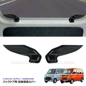 nC[bgJ[S Ag[ S700V S710V AftHbK[Jo[ sNVXo To[o EZbg ʃe[vt P[uی AMJo[ E2Zbg