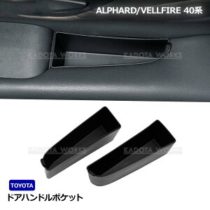 At@[h Ft@CA 40n hA|PbggC gC LYh~ hAnh|Pbg یJo[  ԓ[ JX^ p[c ANZT[  p[c ֗ObY