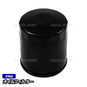 �I�C���G�������g �I�C���t�B���^�[ �V�{���[ �N���[�Y HR81S 2001.11-2006.05 16510-61A02 16510-61A30 16510-61A31 �X�Y�L 1�� �P�i �����e�i���X �I�C������ �G�������g �J�[�g���b�W