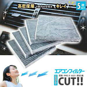 GARtB^[ 5Zbg [ [JX^ LA100S LA110S [LoX LA800S LA810S _Cnc LrtB^[ ݊i  014535-1660