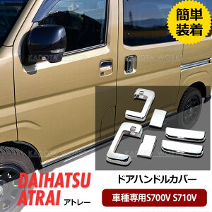 nC[bgJ[S Ag[ S700V S710V S700W S710W bL hAnh Jo[ 6P p[XChXCb`L hXAbv h~ Vo[ AE^[hAnh K[jbV bL JX^