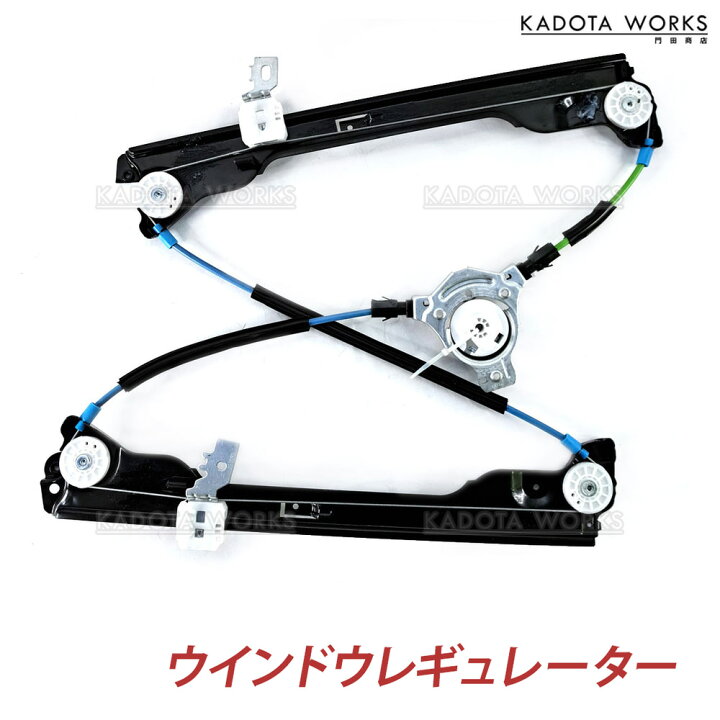 楽天市場】日産 デュアリス J10型 運転席側 右フロント 4D用 