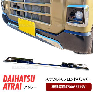 _Cnc Ag[ nC[bgJ[S nC[bg S700V S710V bLtgop[ op[ K[jbV veN^[ [ A_[ O Jo[ XeX Vo[  1P g^ s