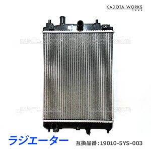 WG[^[ z_ N-BOX N{bNX JX^ JF3 JF4 N-ONE N JG3 JG4 WG^[ 19010-5YS-003 19010-6F6-003