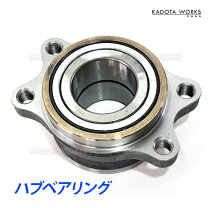 楽天市場】s14 ハブベアリングの通販