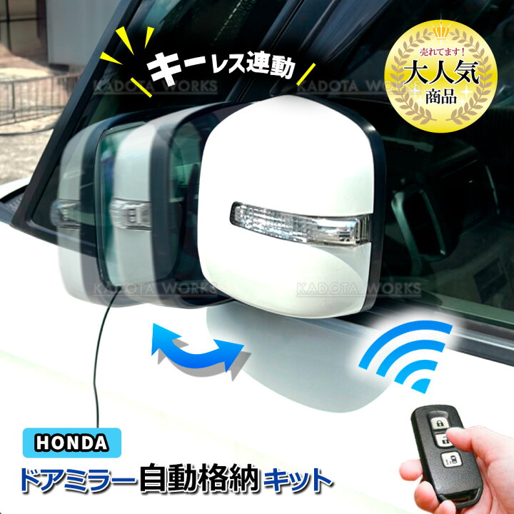 楽天市場】【楽天スーパーセール限定価格】フィットハイブリッド GP1  