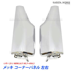 U 2g NEW Gt bL R[i[pl EZbg Vi W Ch  N[bL R[i[Jo[ TChJo[ TChpl  