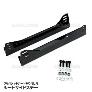 JV[g TChXe[ toPbgV[g TChA_v^[ ЊOi tp toP ItZbg V[g[ v[g J[ p[c