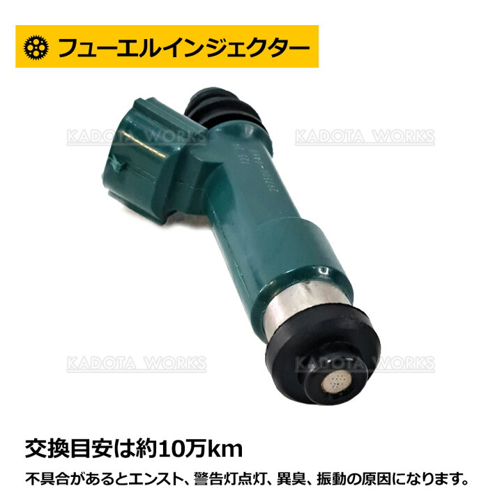 楽天市場】マツダ ベリーサ DC5W DC5R アクセラ BK5P BL5FP BL5FW  