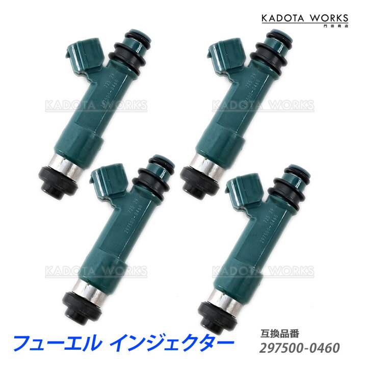 楽天市場】マツダ ベリーサ DC5W DC5R アクセラ BK5P BL5FP BL5FW  