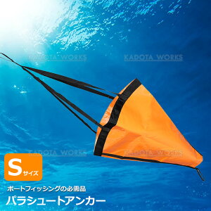 V[AJ[ pV[g STCY 18inch AJ[ t[g Jri t [vZbg {[g S{[g