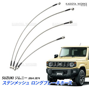 XYL V^ Wj[ VG JB64 JB74 Xe bV O u[Lz[X tgAbv