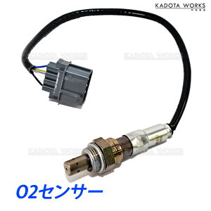 o2�Z���T�[ NV100�N���b�p�[���I DR64W ���Y 22740-4A0A0 22740-4A0A1 22740-4A0A2 22740-4A00C �����_�Z���T�[ �I�[�c�[�Z���T�[ A/F�Z���T�[