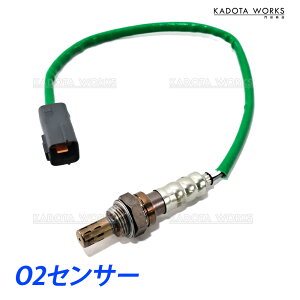 o2ZT[ To[ fBAX TV1 TV2 Xo 22690-KA220 22690-KA221 22690-KA222 _ZT[ I[c[ZT[ A/FZT[ tg