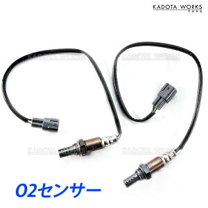 o2ZT[ At@[h MNH10W MNH15W g^ 89465-41060 89465-30610 _ZT[ I[c[ZT[ A/FZT[ E2{Zbg