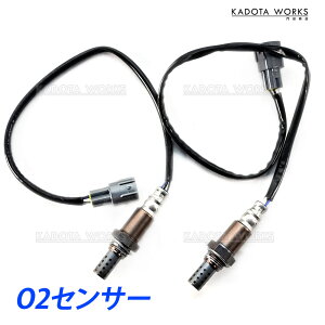 o2ZT[ At@[h MNH10W MNH15W g^ 89465-58050 89465-58060 _ZT[ I[c[ZT[ A/FZT[ tg GL}j Zbg