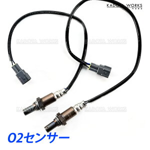 o2ZT[ At@[h ANH15W ANH10W g^ 89465-58010 89465-58020 _ZT[ I[c[ZT[ A/FZT[ O2{Zbg