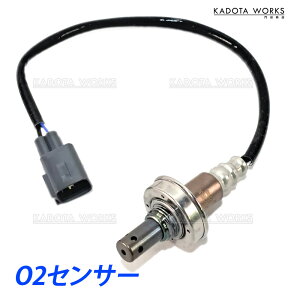 o2ZT[ EBbV ZGE20G ZGE21G ZGE20W ZGE22W g^ 89467-12030 _ZT[ I[c[ZT[ A/FZT[