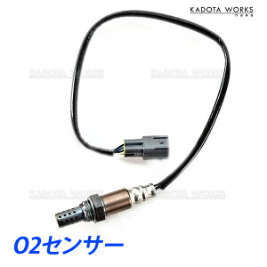 o2ZT[ GXeB} MCR30 MCR40 g^ 89465-41060 _ZT[ I[c[ZT[ A/FZT[ tg GL}j