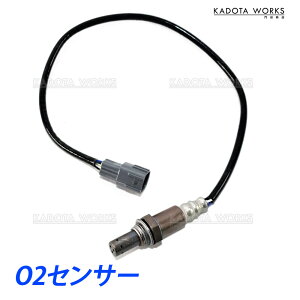 o2ZT[ At@[h ANH15W ANH10W g^ 89465-58010 _ZT[ I[c[ZT[ A/FZT[ tg GL}j